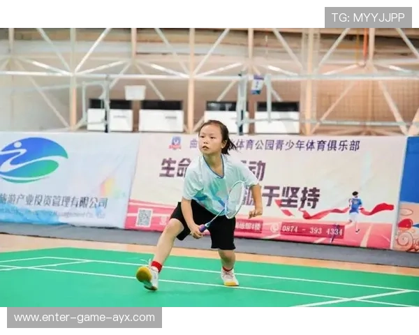 羽毛球青少年运动参与度提升推广案例